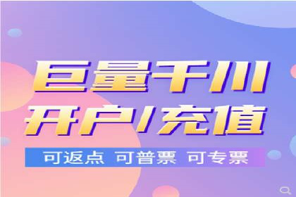 sem代运营机构经典案例：提升广告投放效果